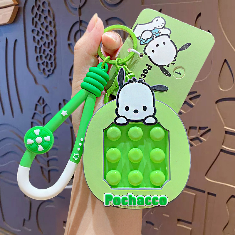 サンリオ純正 ピンチパチャドッグ