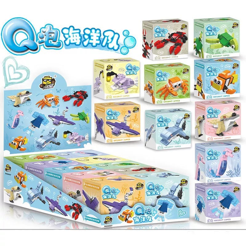 Q泡海洋チーム52047 (10の倍数で撮影)