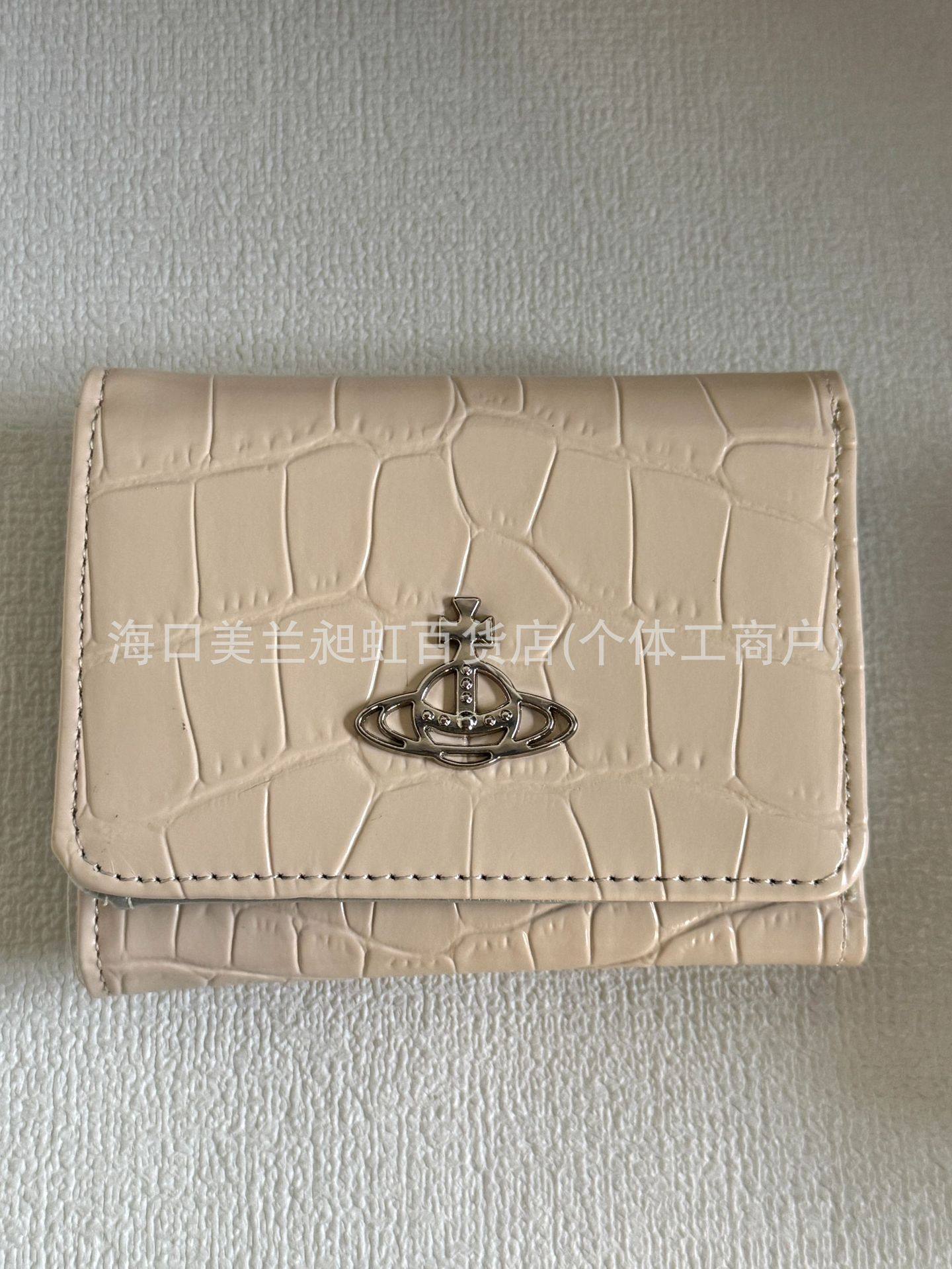 アプリコットクロコダイル柄財布