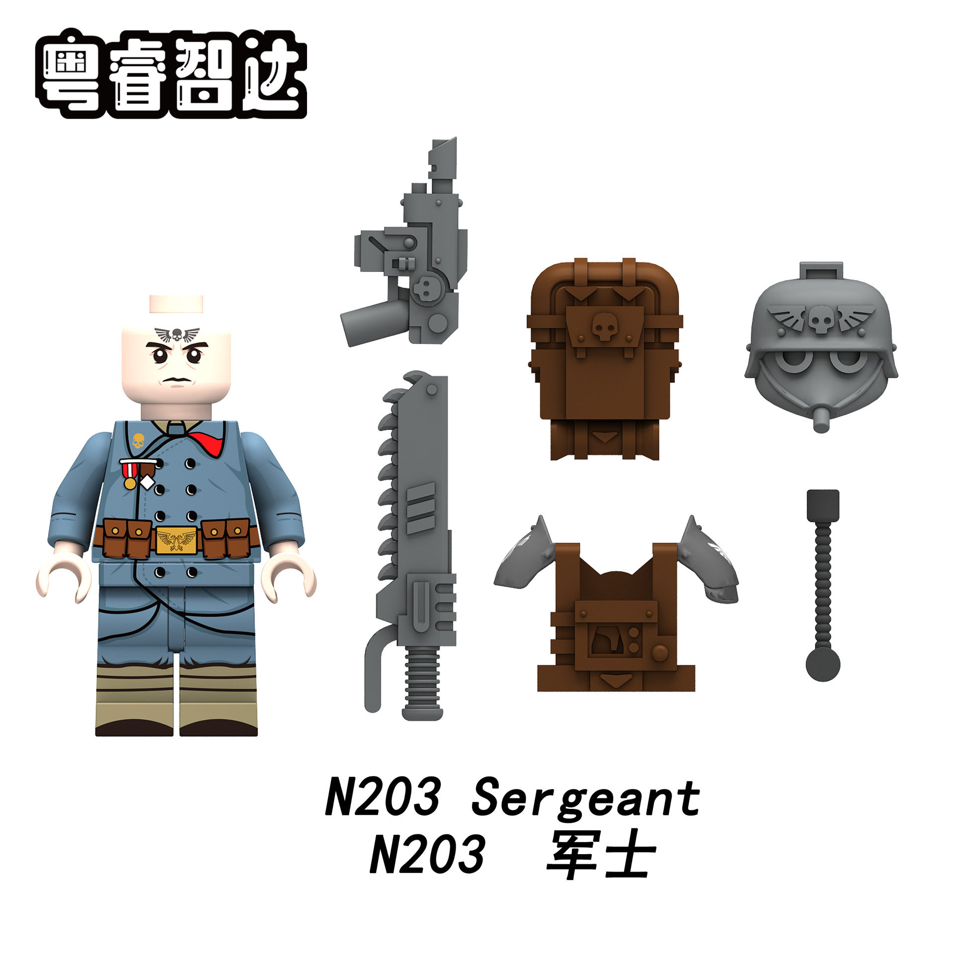 N203