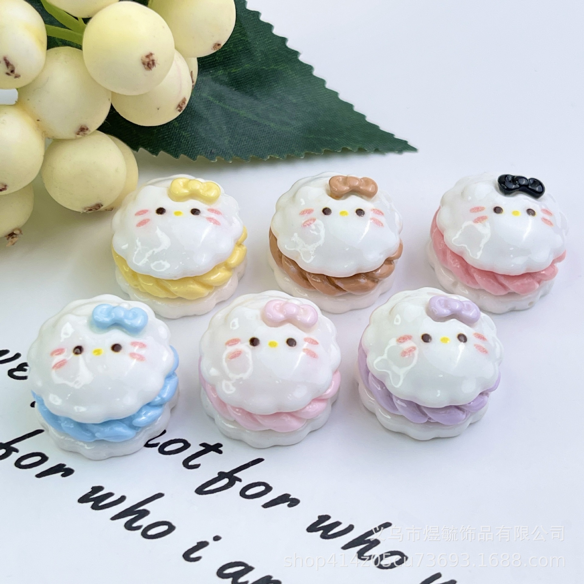 マカロンクリームケーキ キティキャットミックスシングル