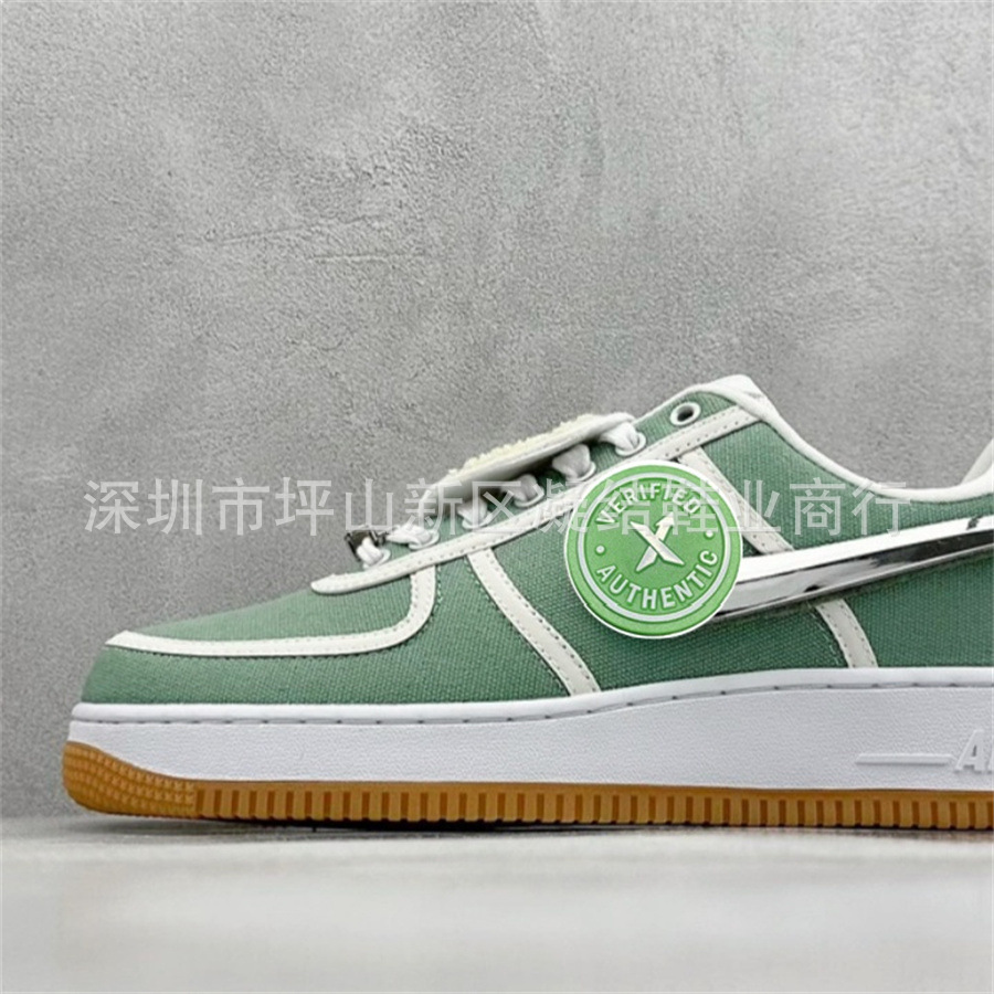 AF1-フックグリーンに変更