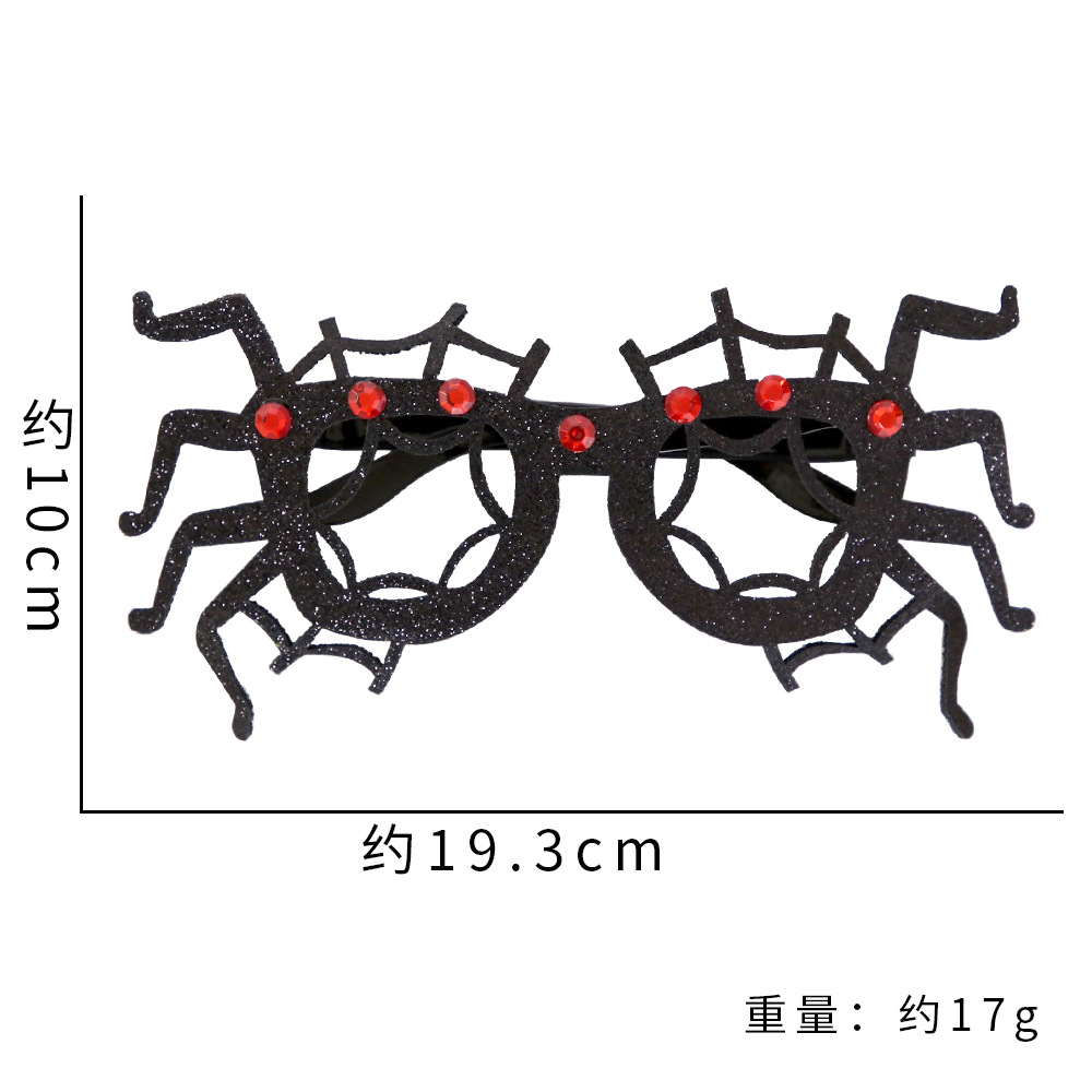 ハロウィンスパイダーメガネ