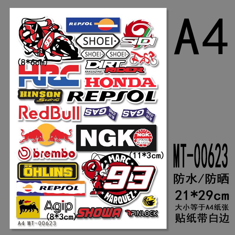 A4版-バイク 英語MT-00623