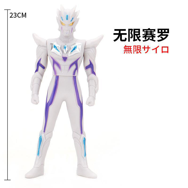 27.無限サイロ