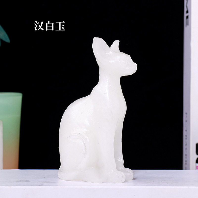 漢白玉ベースなし