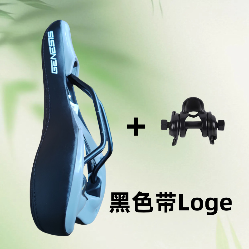 ロゴ+チャック付きブラック