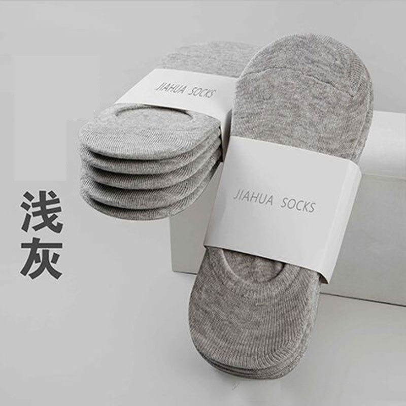 メンズ【隠し靴下グレー】