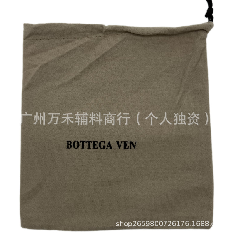 17*17;BV;生地