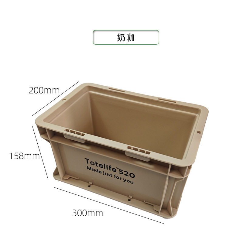 ミルクコーヒー色 300*200*158