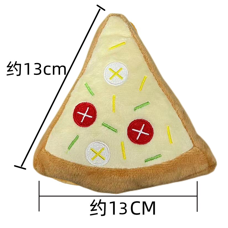 アルファベットピザ