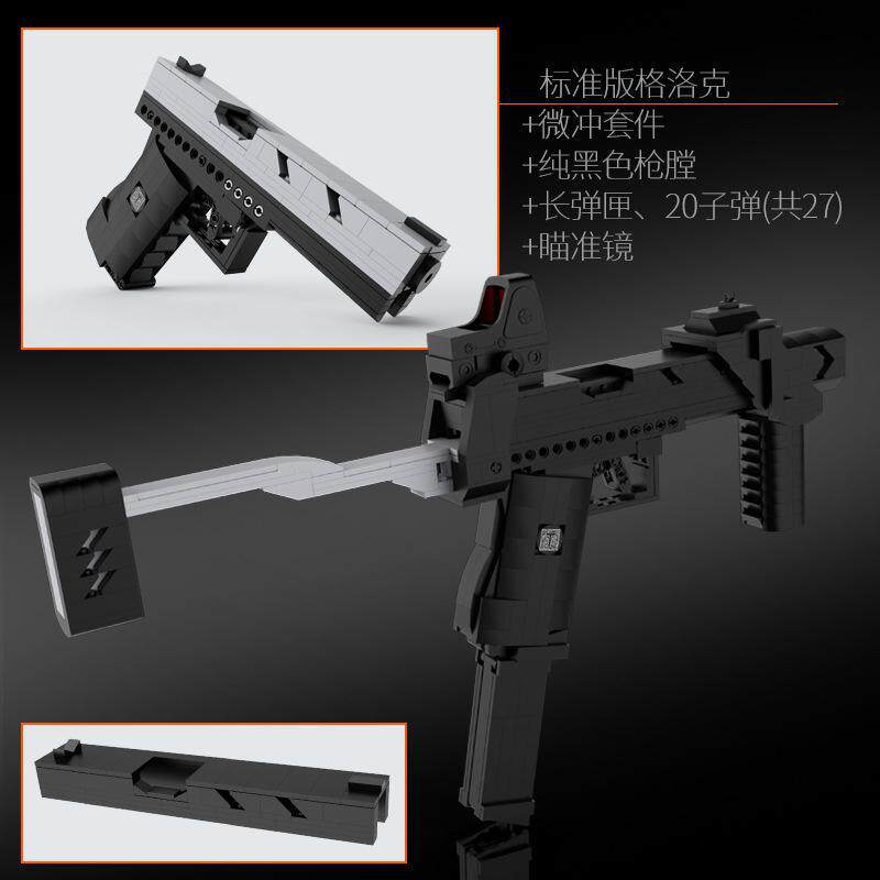 W15sr-proマイクロフラッシュ版のアップグレード
