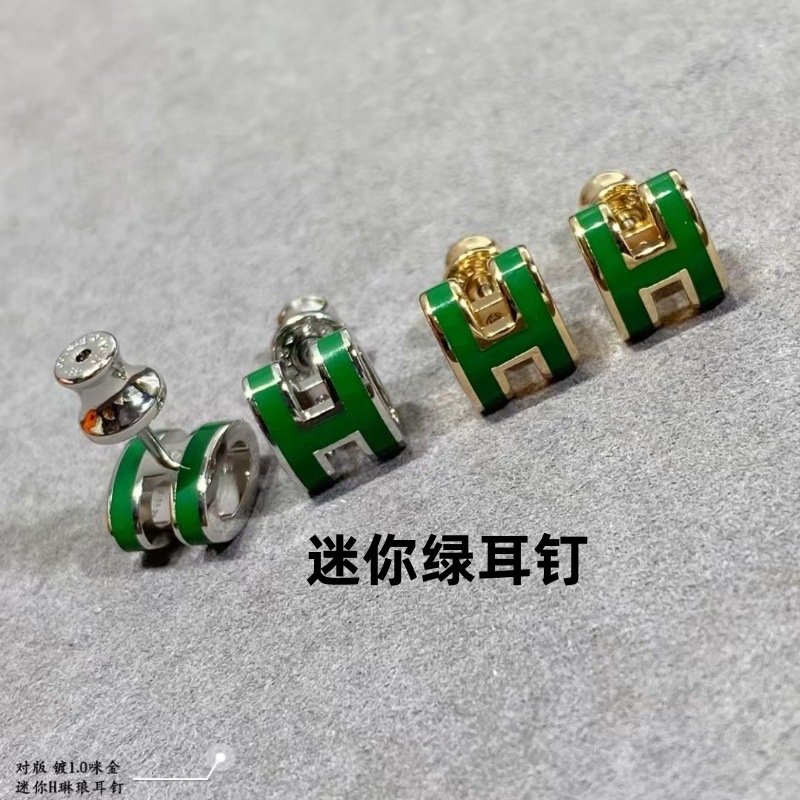 ミニプラチナグリーンスタッドピアス