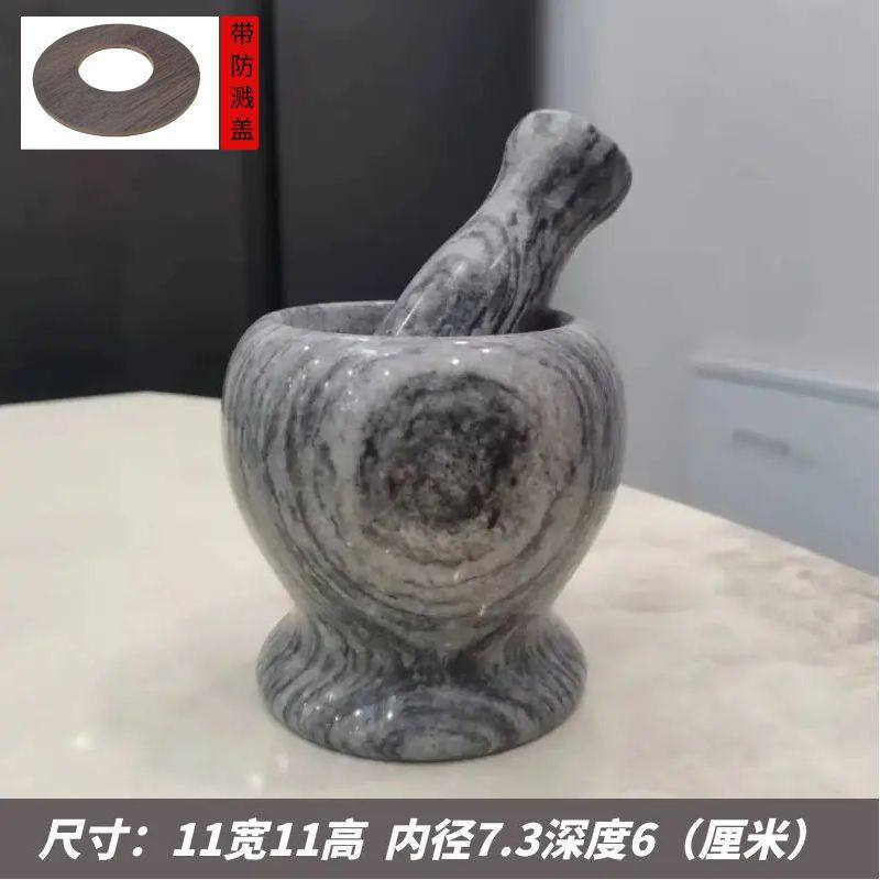 小万要雲霧花+石ハンマー+飛沫防止カバー★★