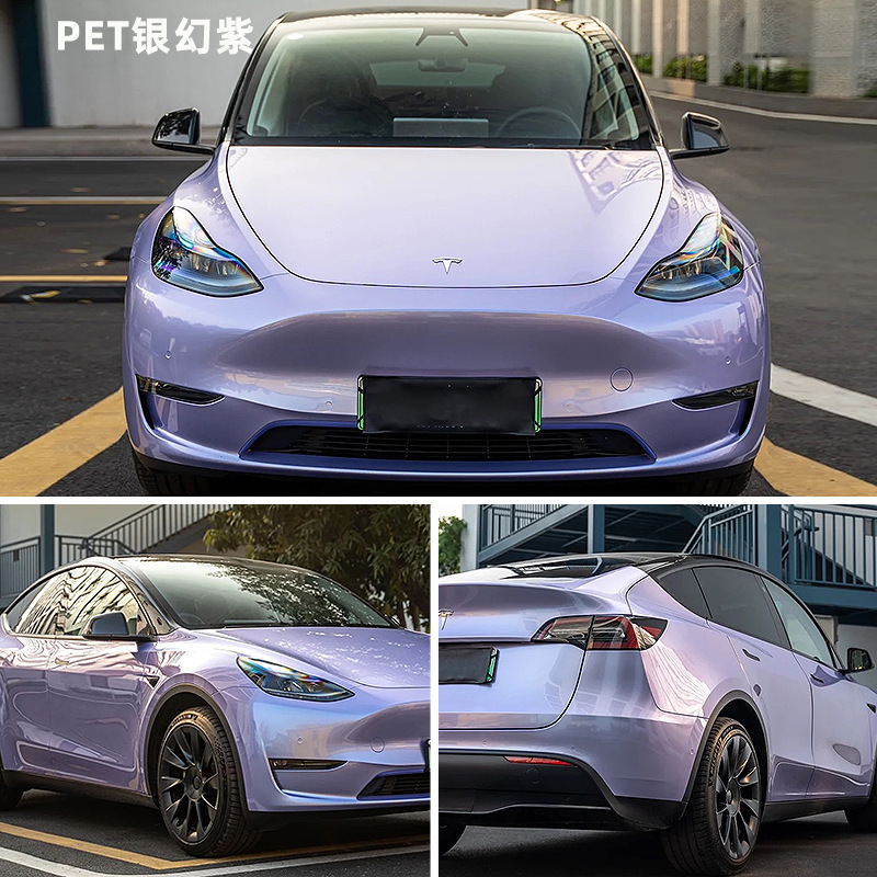 PETシルバーファンタジーパープル