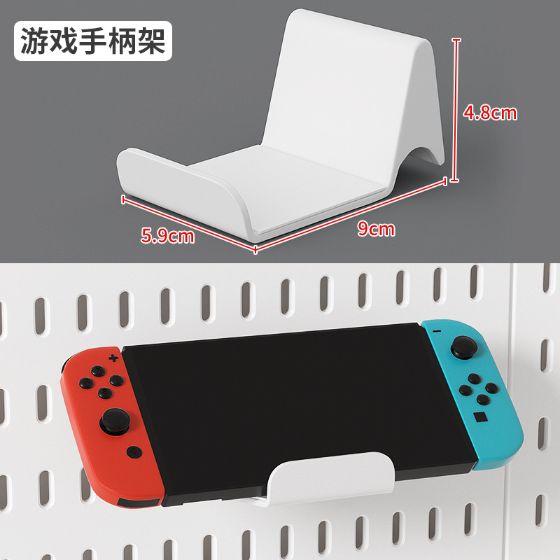 【スタンド】ゲーム機ハンドル ホワイト