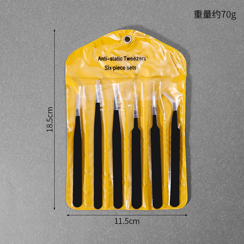 6本入【厚さ0.8mm】イエローバッグパッケージ