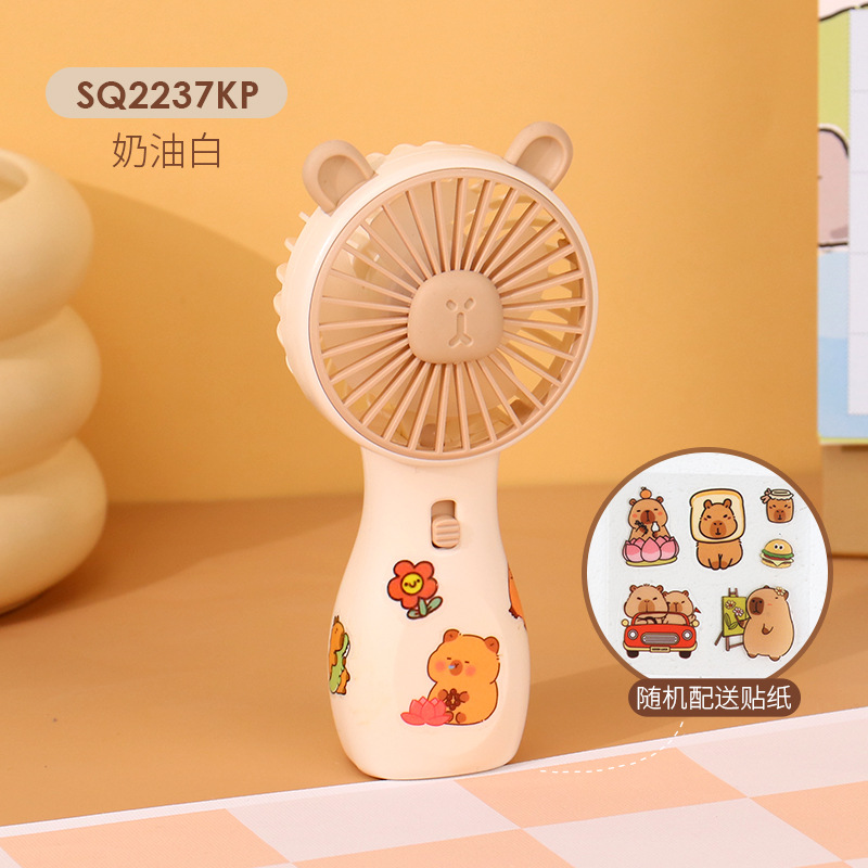 SQ 2237 KP-ベージュ