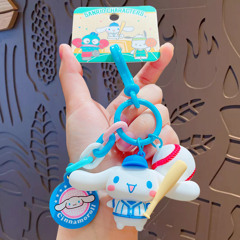 サンリオ純正 スポーツキーホルダー 大きなみみの犬