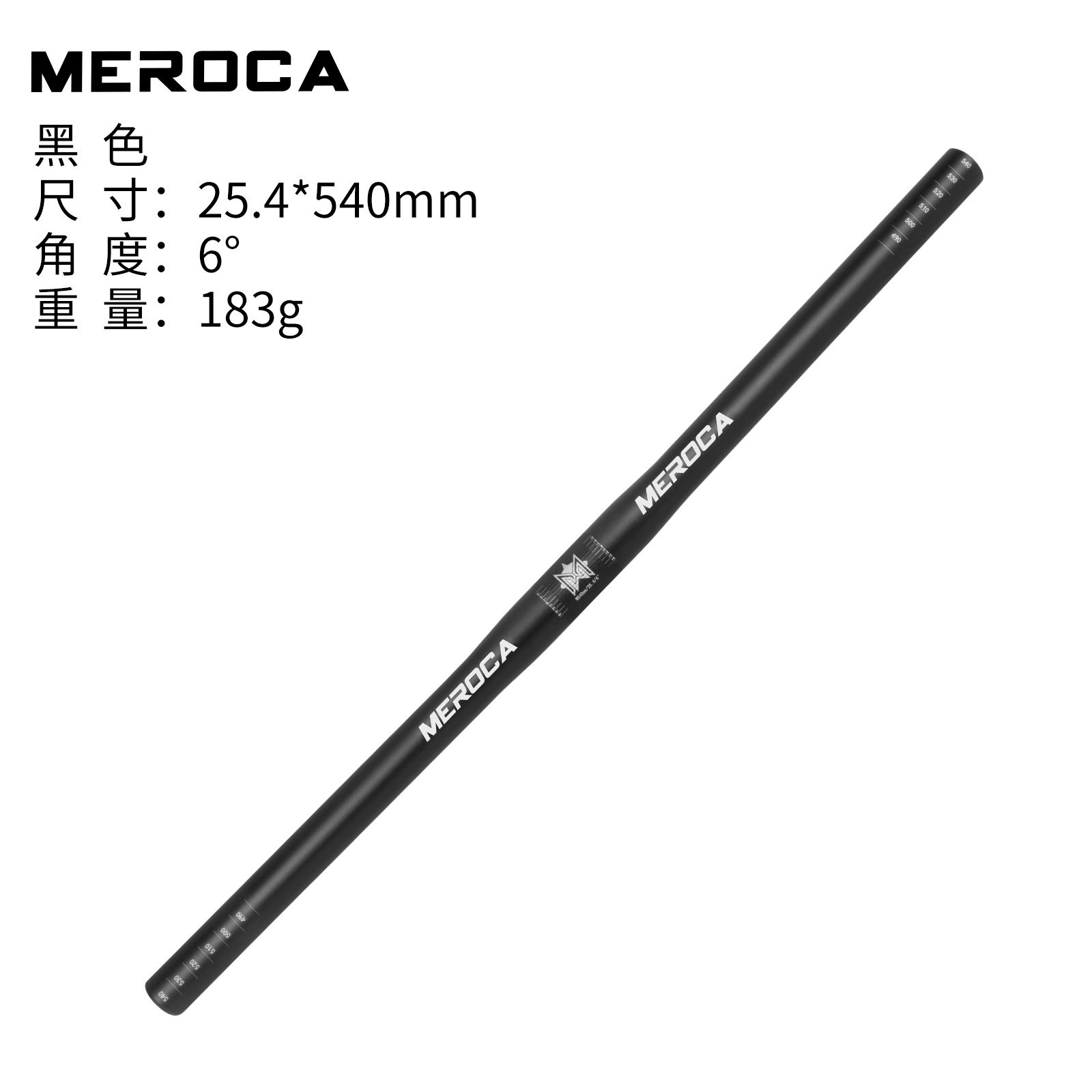 ストレートハンドル 25.4×540mm(ブラック)