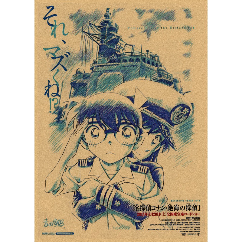 紫30
