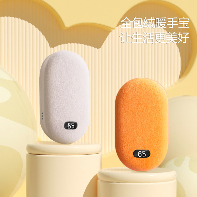 ぬいぐるみバージョン_オレンジ両面加熱