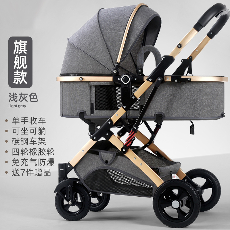 フラッグシップバージョン - グレーの厚みのあるカーボンスチールフレーム、4輪ゴム+ギフトパッケージ。