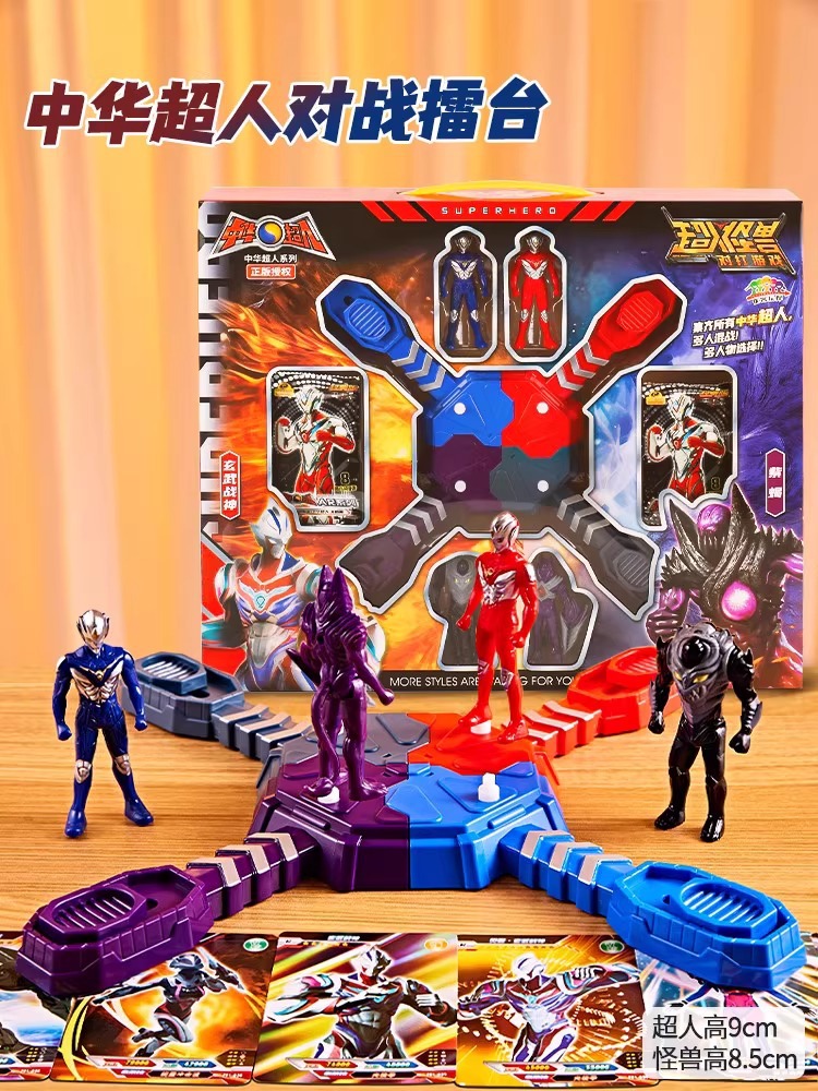 スーパーマン vs. 2v2 [スーパーマン 2 人とモンスター 2 人]
