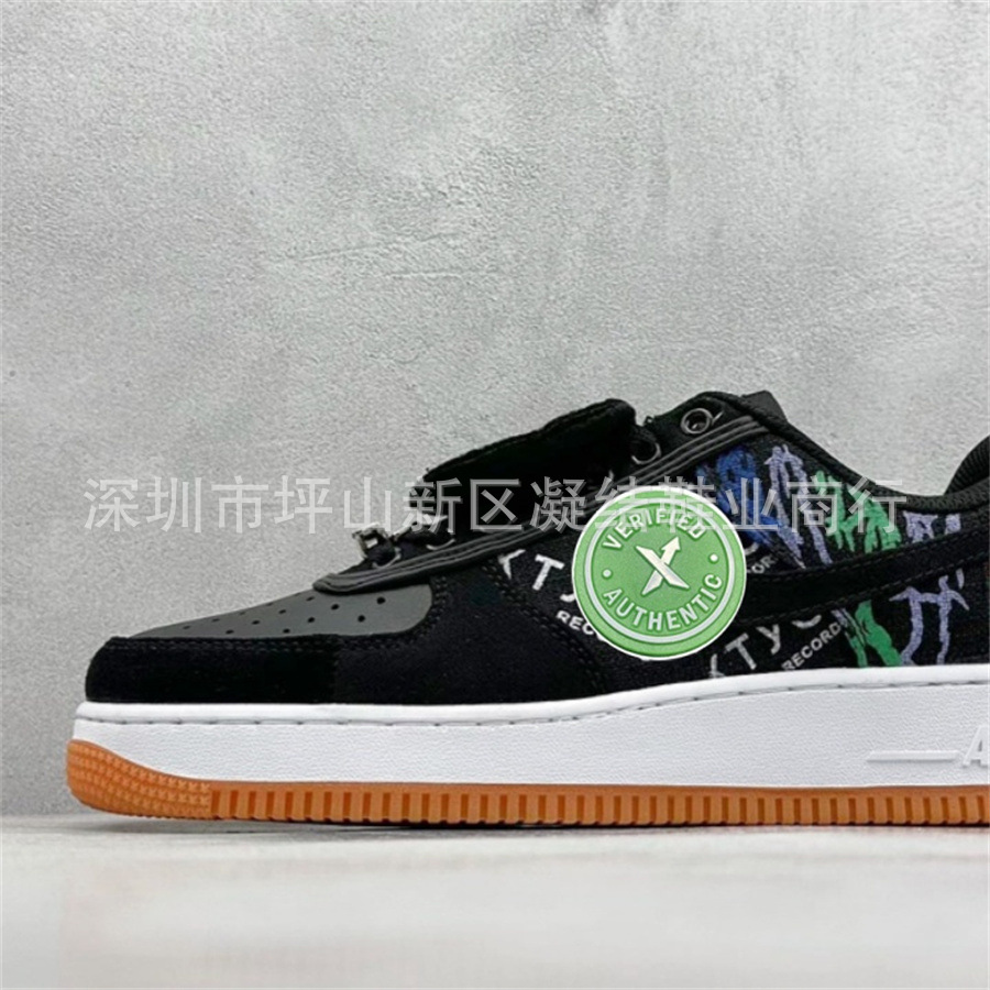 AF1-スプライシングブラック