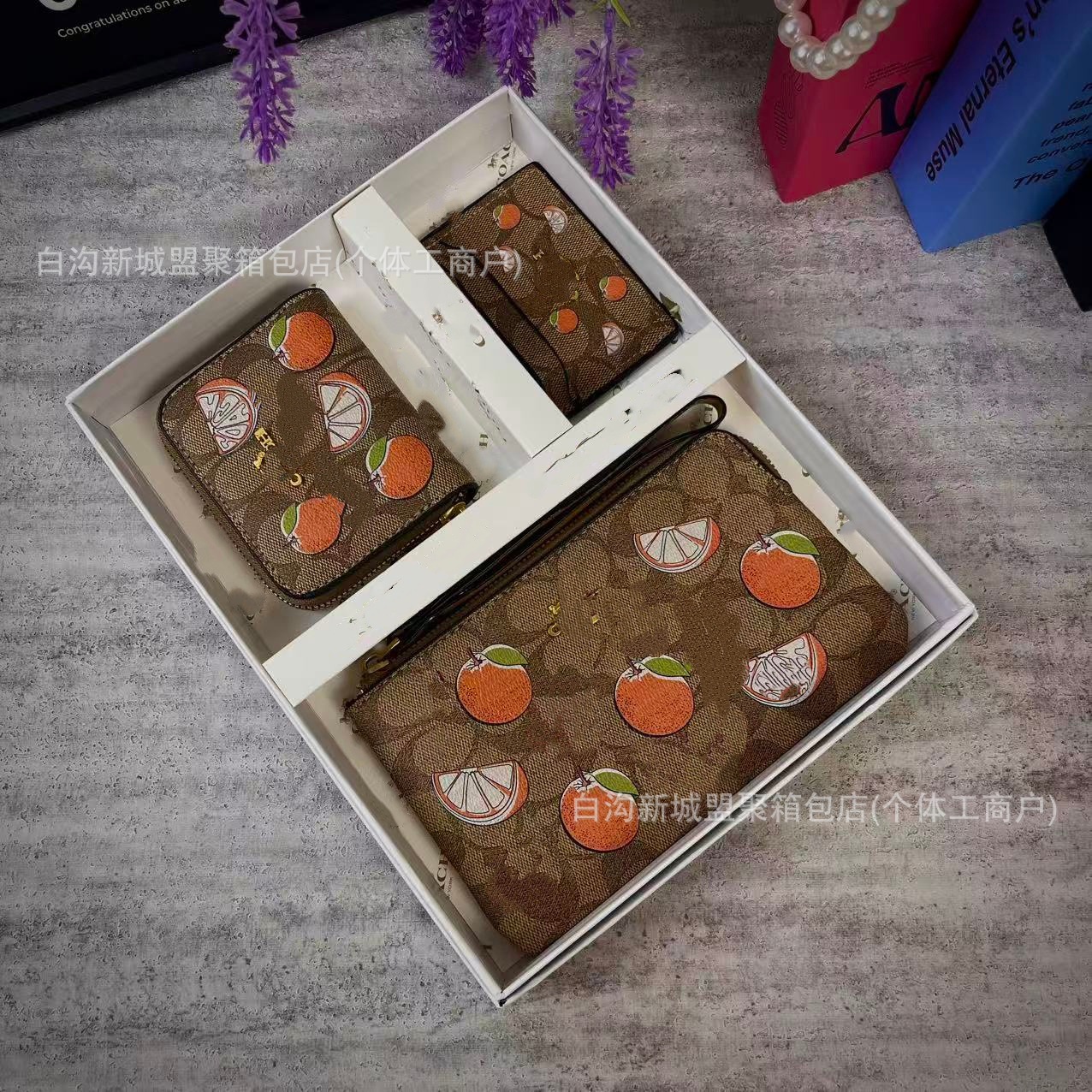 オレンジブラウン