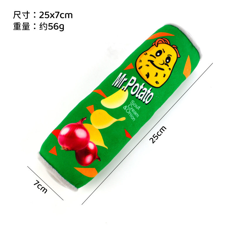 緑色のポテトチップスバケツ