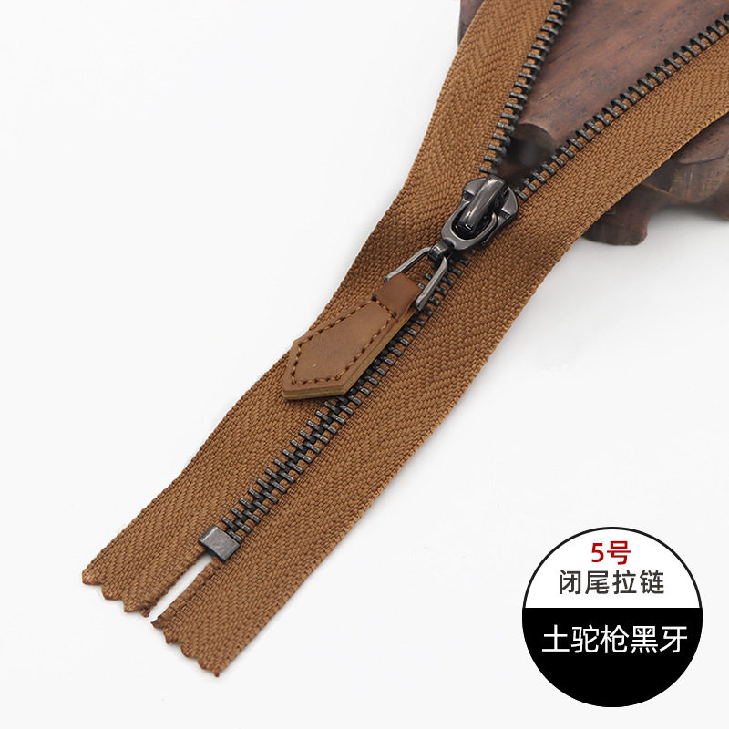 キャメルガン黒歯(20CM)クローズドテール 2本