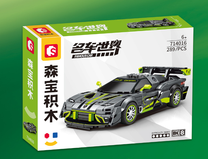 森宝714016名車総動員