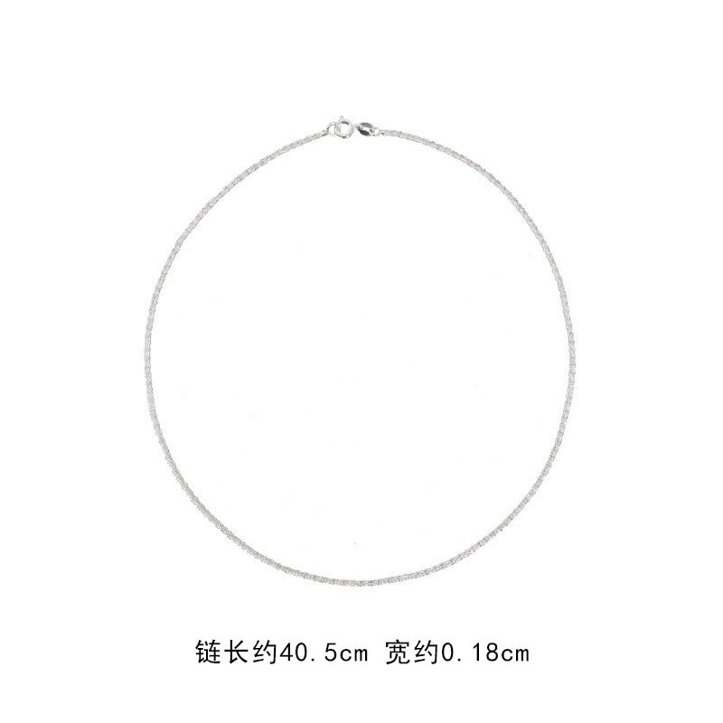 通体925銀チェーン-シングルチェーン