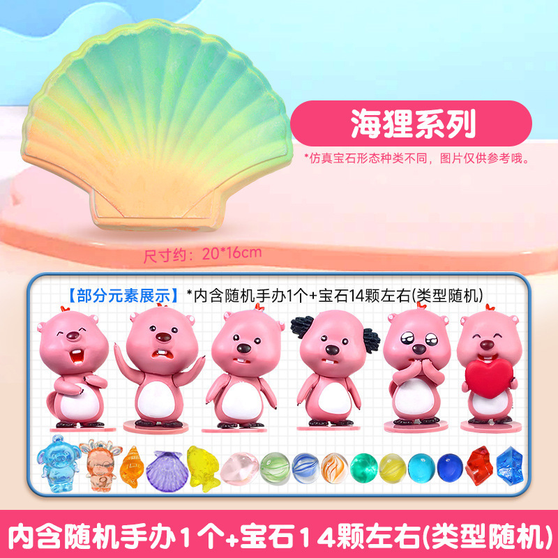 【ビーバーシリーズ】工具不要