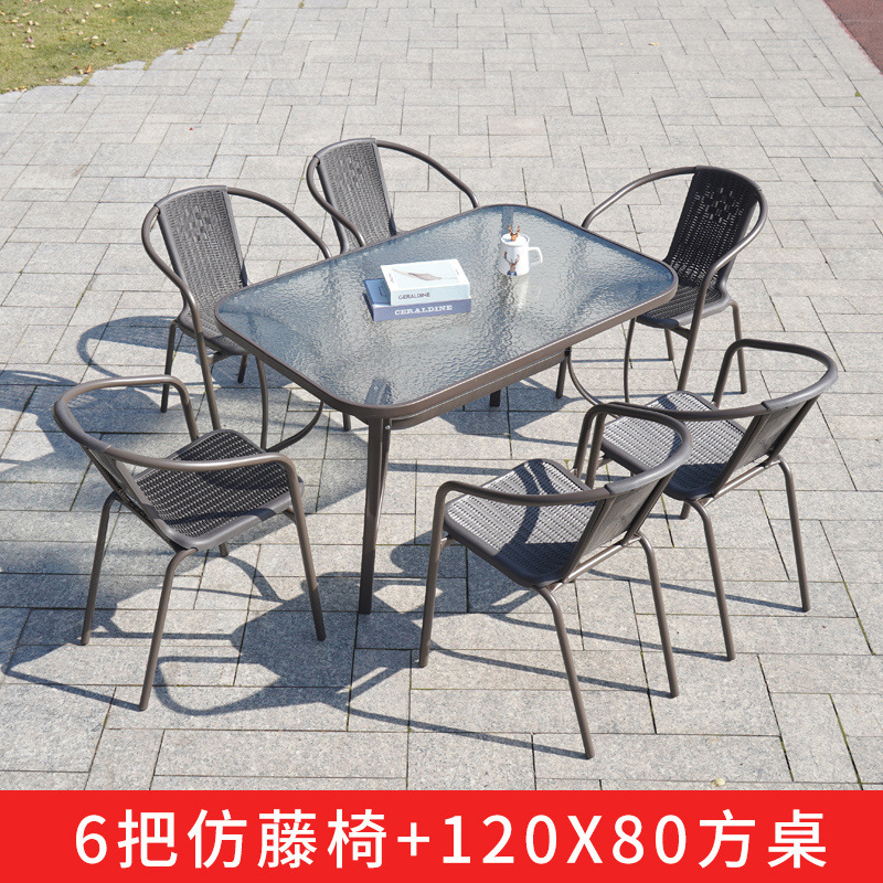イミテーションラタンコーヒー（チェア6脚+120X80cmテーブル）
