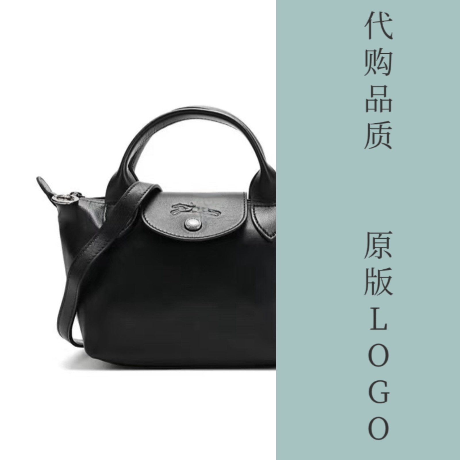 黒