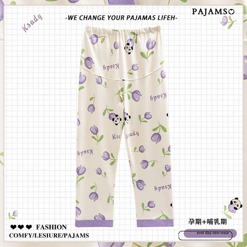 （ベリーサポートパンツ）3903 パープルチューリップパンダパンツ