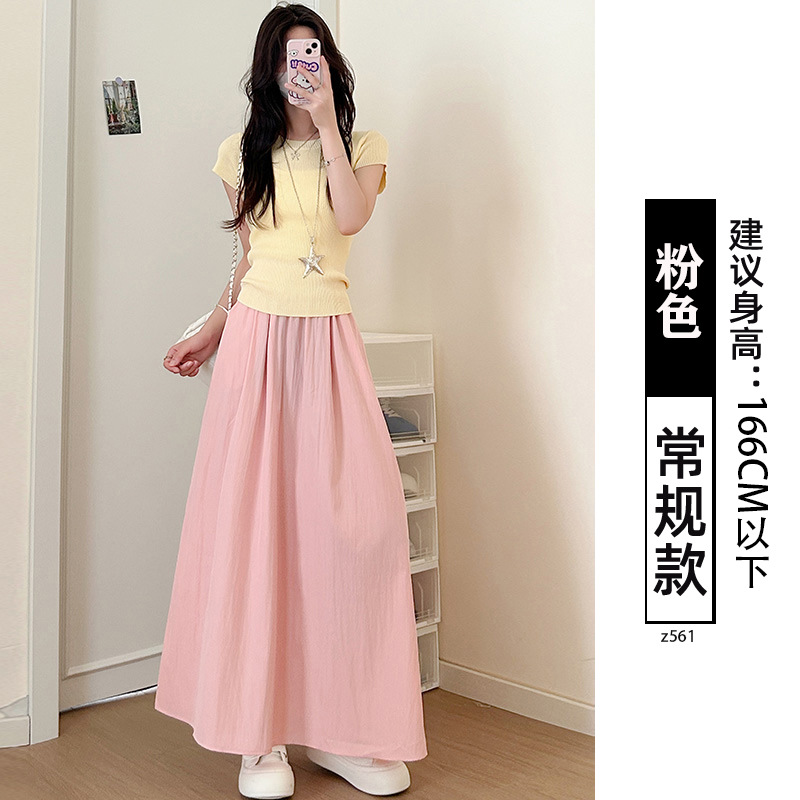 ピンクレギュラースタイル