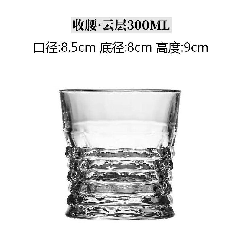 ウエスト引き締め*クラウド 300ML