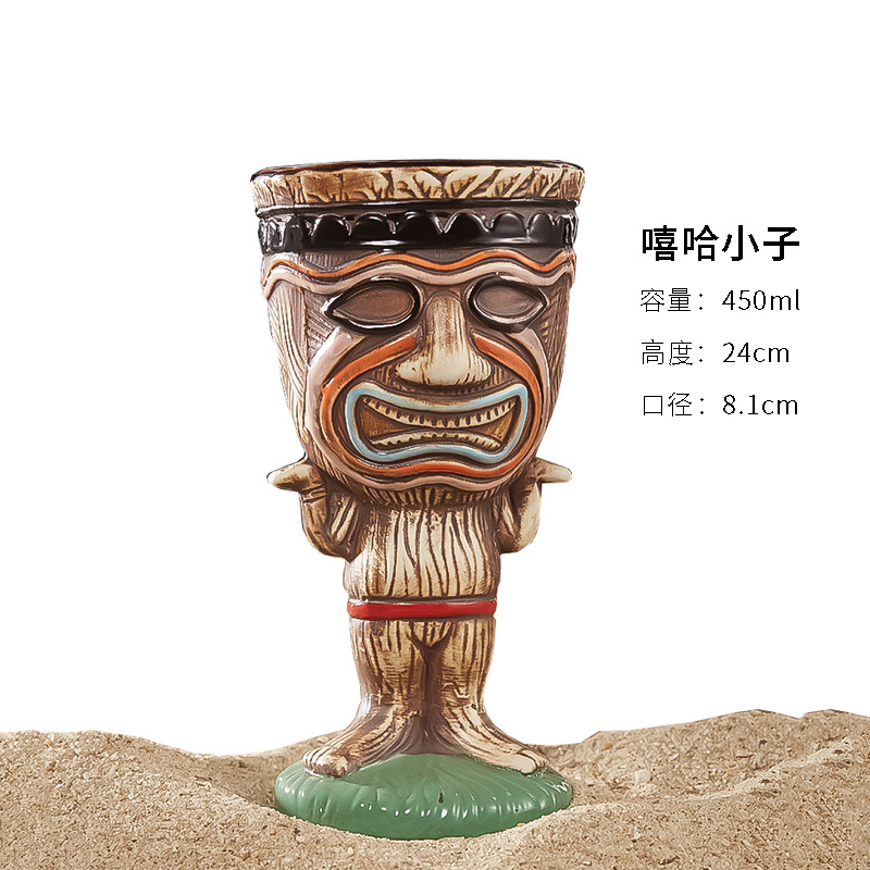 ヒップホップ450ml