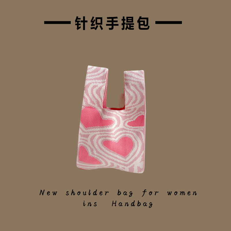 波形ハートピンク