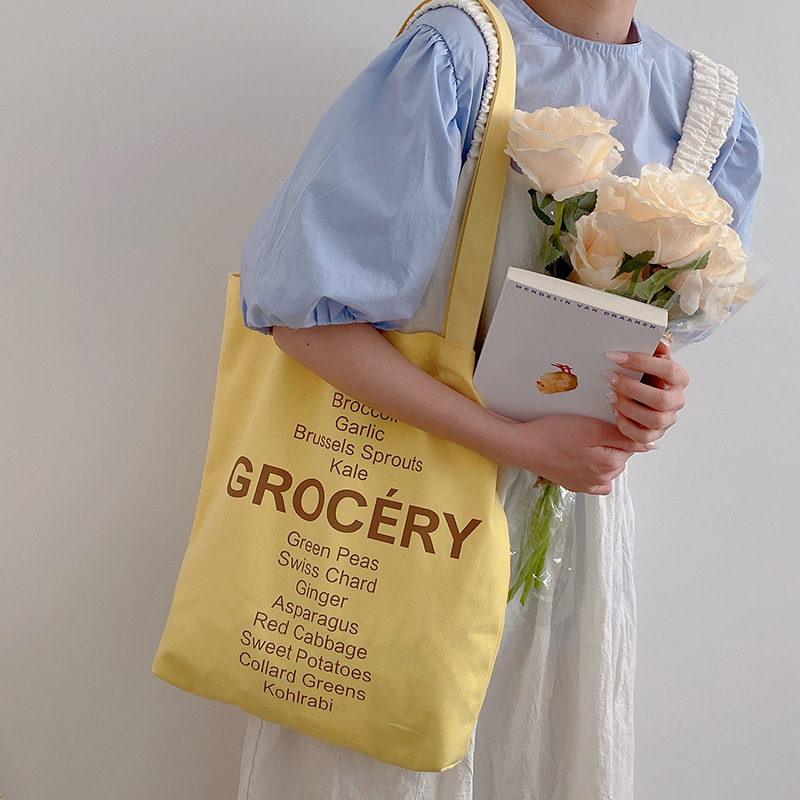 GROCERY レモンイエロー