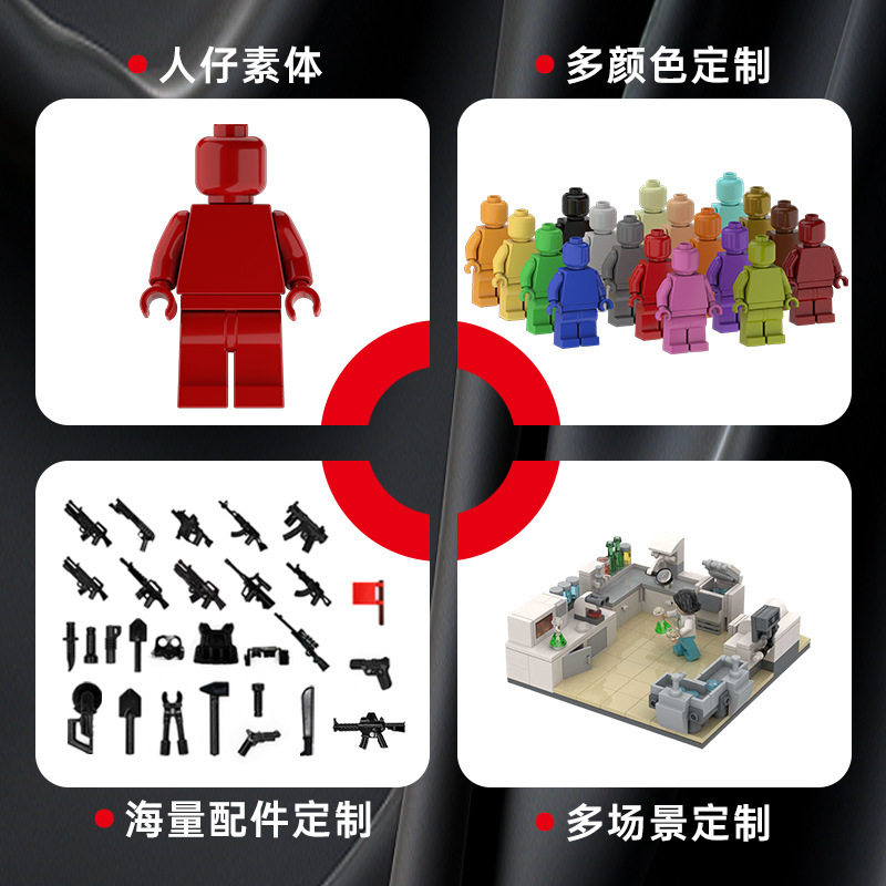 1,000個から形状カスタマイズ、金型製作可能