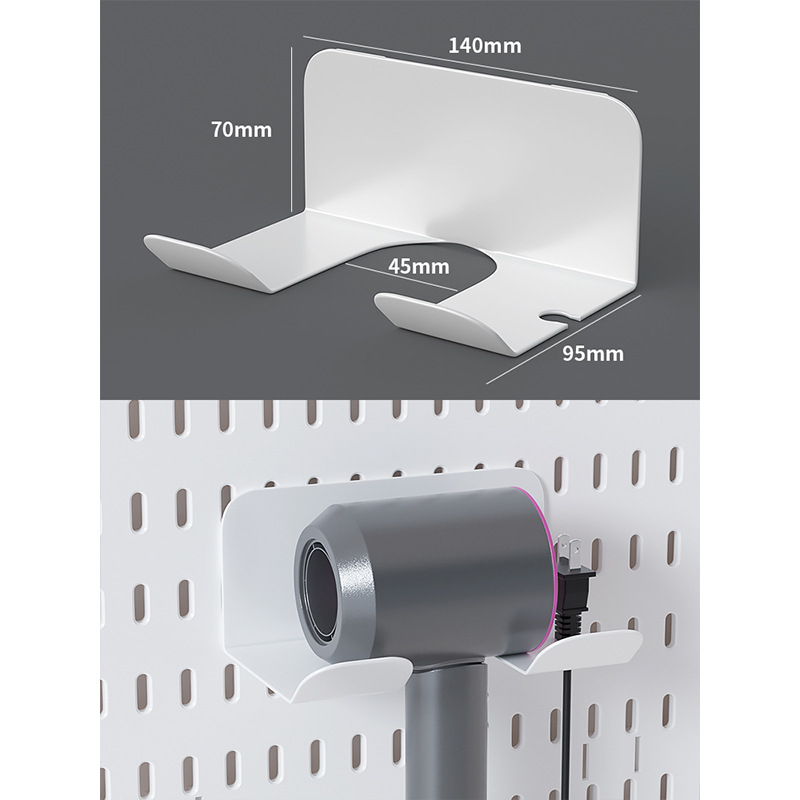 【スタンド】ヘアドライヤー ホワイト