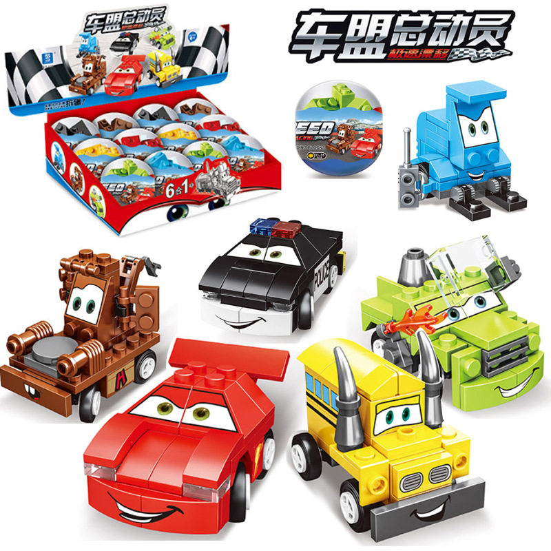 自動車総動員k 39 (倍数6拍)