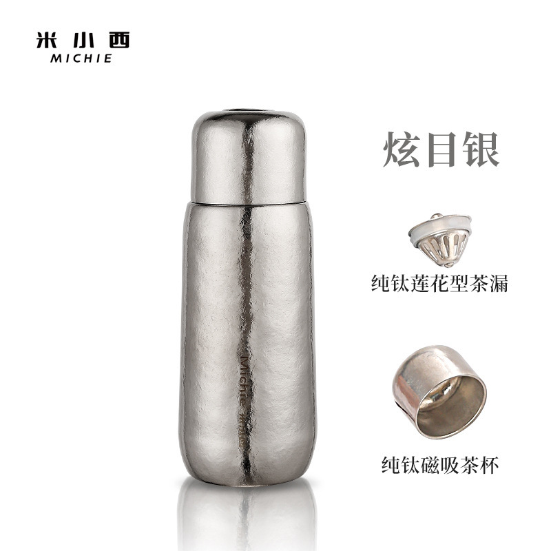 シルバー 320ML