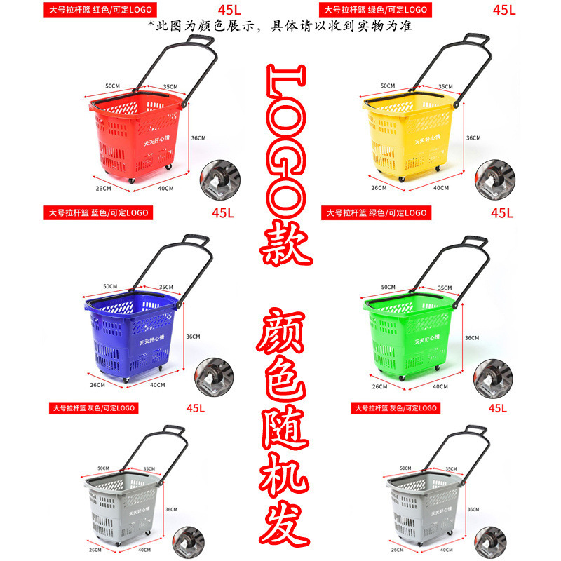 毎日ご機嫌の大きなロゴはランダムで返品・交換不可となります。✓