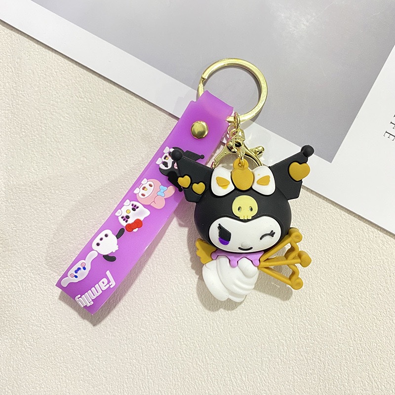 シュータークロミ