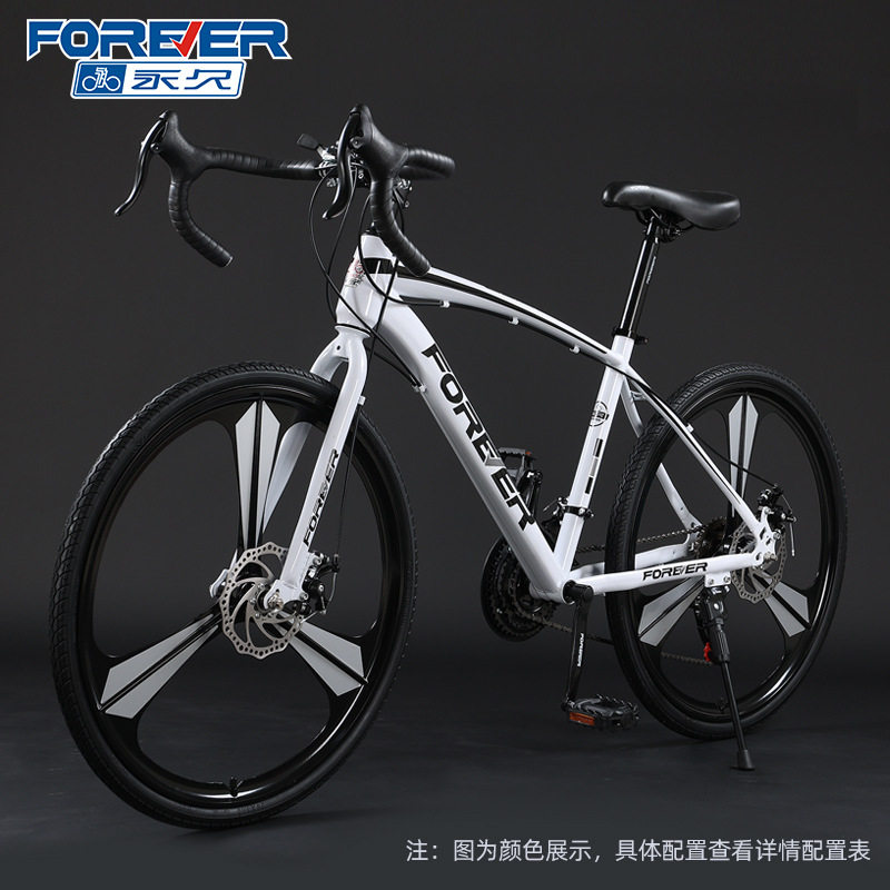 ✷☽☽三刀 - アイボリーホワイト✷☽☽